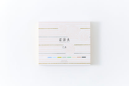 Hyakurakukou – Seki-tei Assorted Incense – 9 Varieties