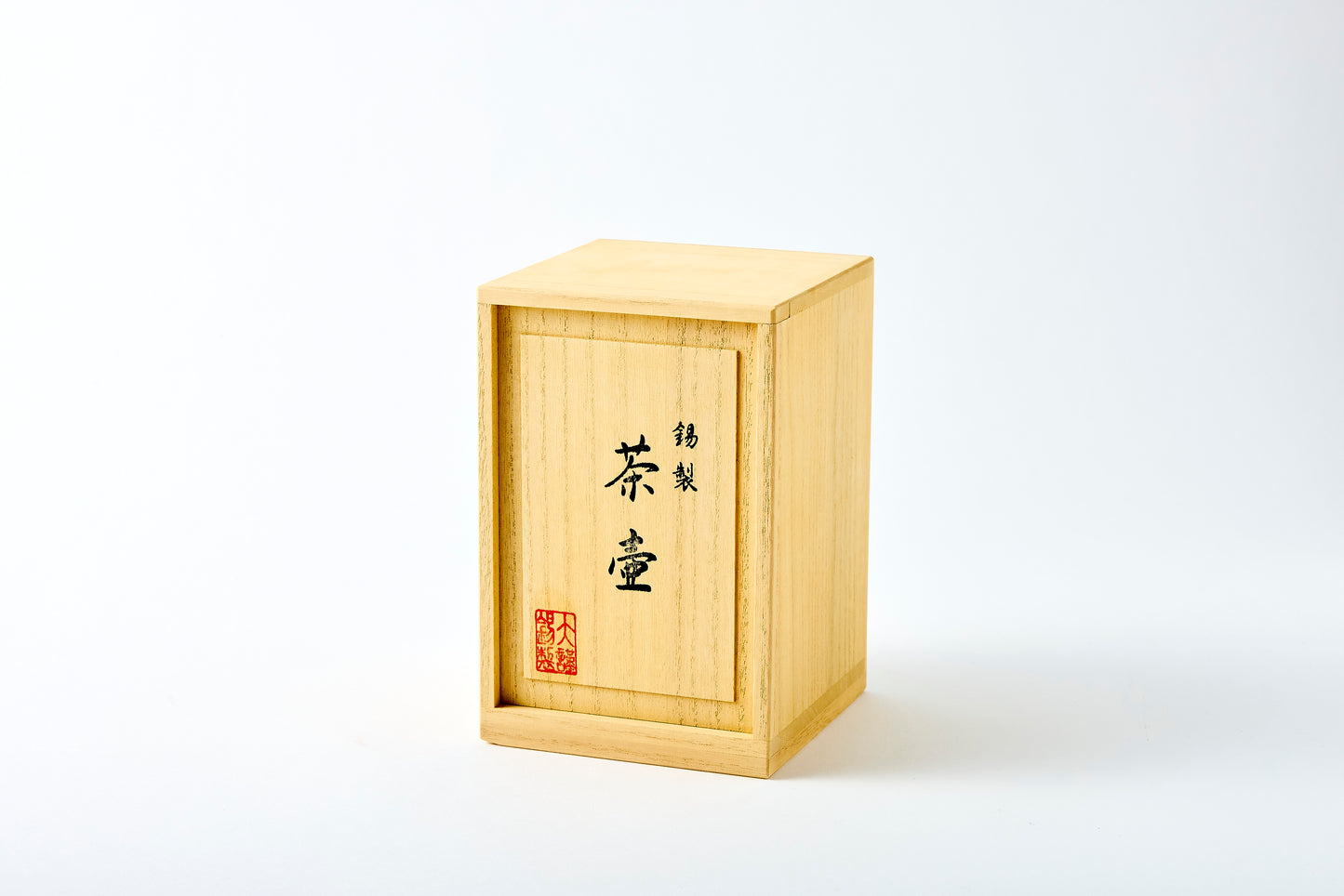 Senju Teapot Black Ibushi 200g