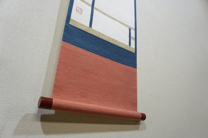 frame of self, "Mondrian"