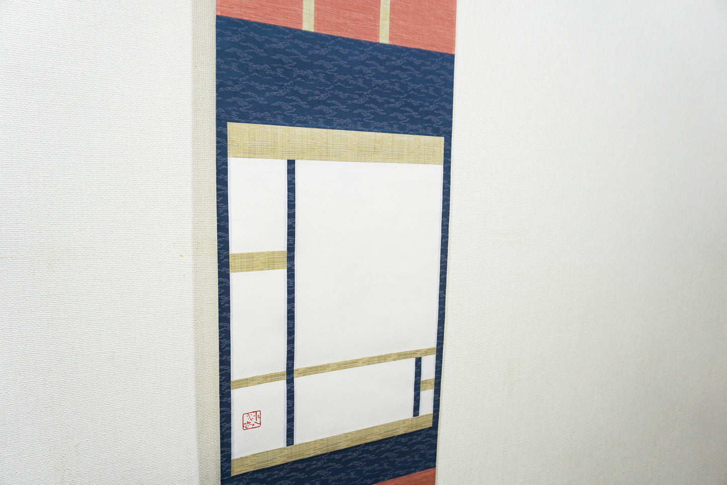 frame of self, "Mondrian"