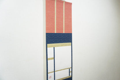 frame of self, "Mondrian"