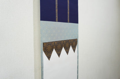 frame of self, "JAWS"