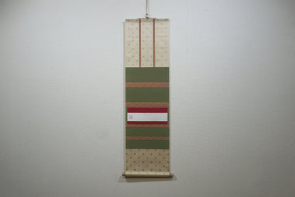 frame of self, "hamburger"