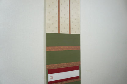 frame of self, "hamburger"