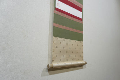 frame of self, "hamburger"