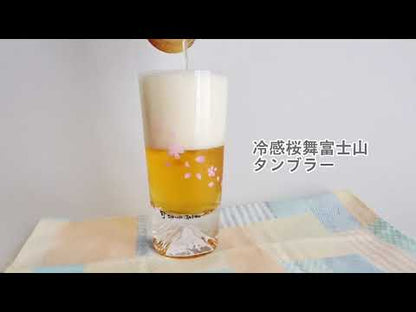 Sakura Dancing Mount Fuji Tumbler