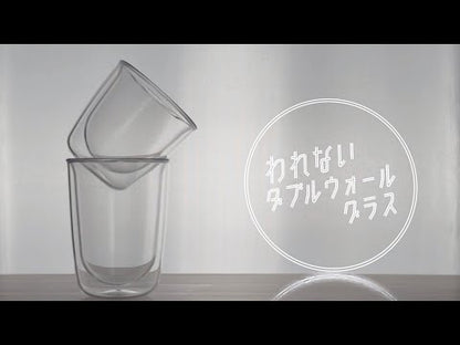 Unbreakable Double-Wall Glass Wide 200ml